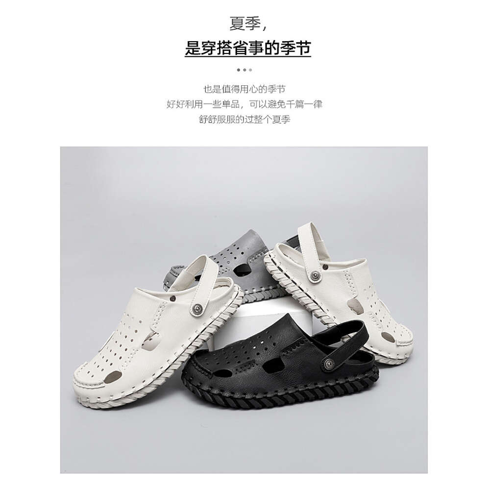 Taihao 5095 Large Handmade Sandals 38-46