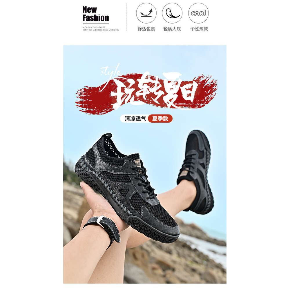 Taihao 8779 Large Casual Mesh Breathable Shoes 38-46