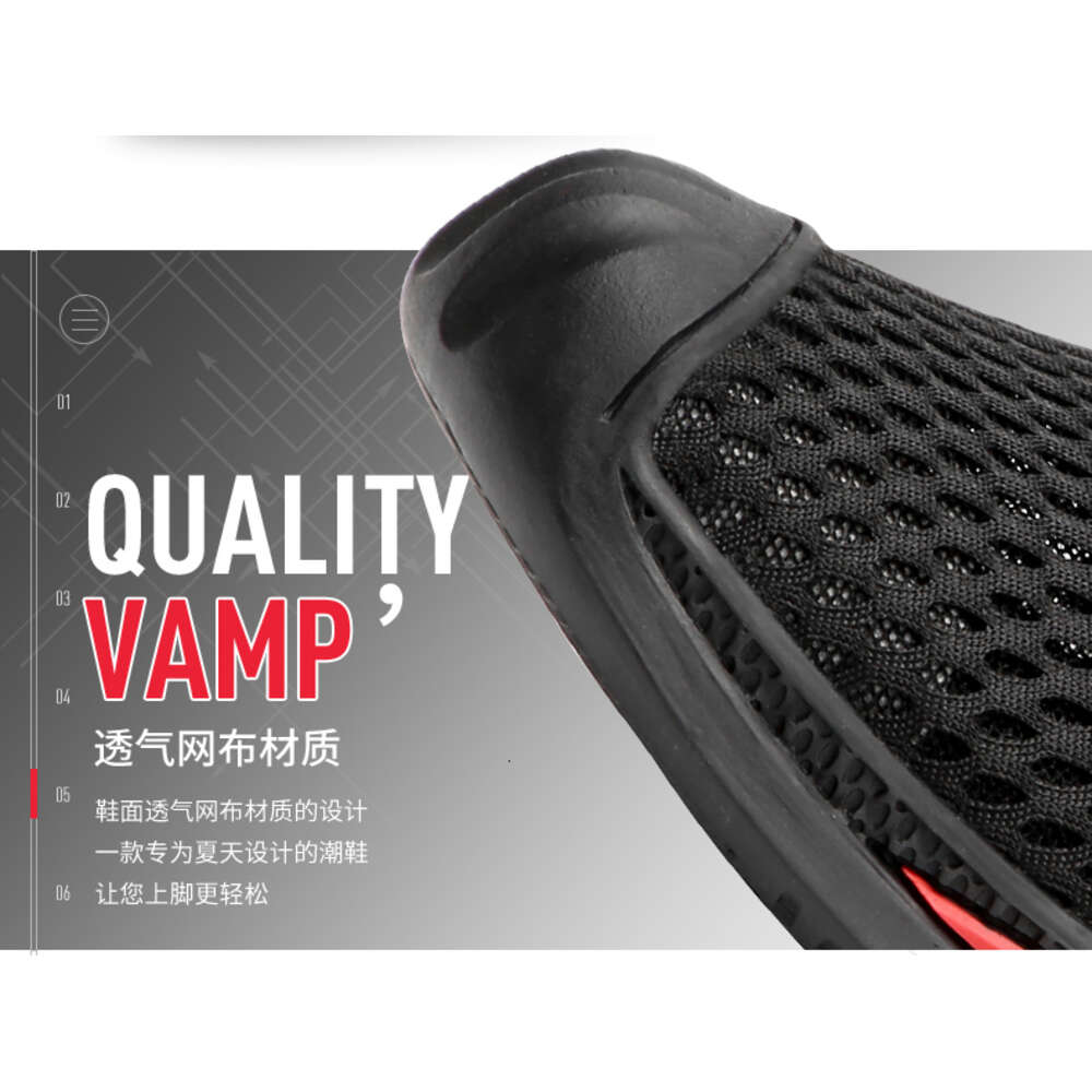 Taihao 2191 Large Outdoor Headband Leisure Mesh 38-46