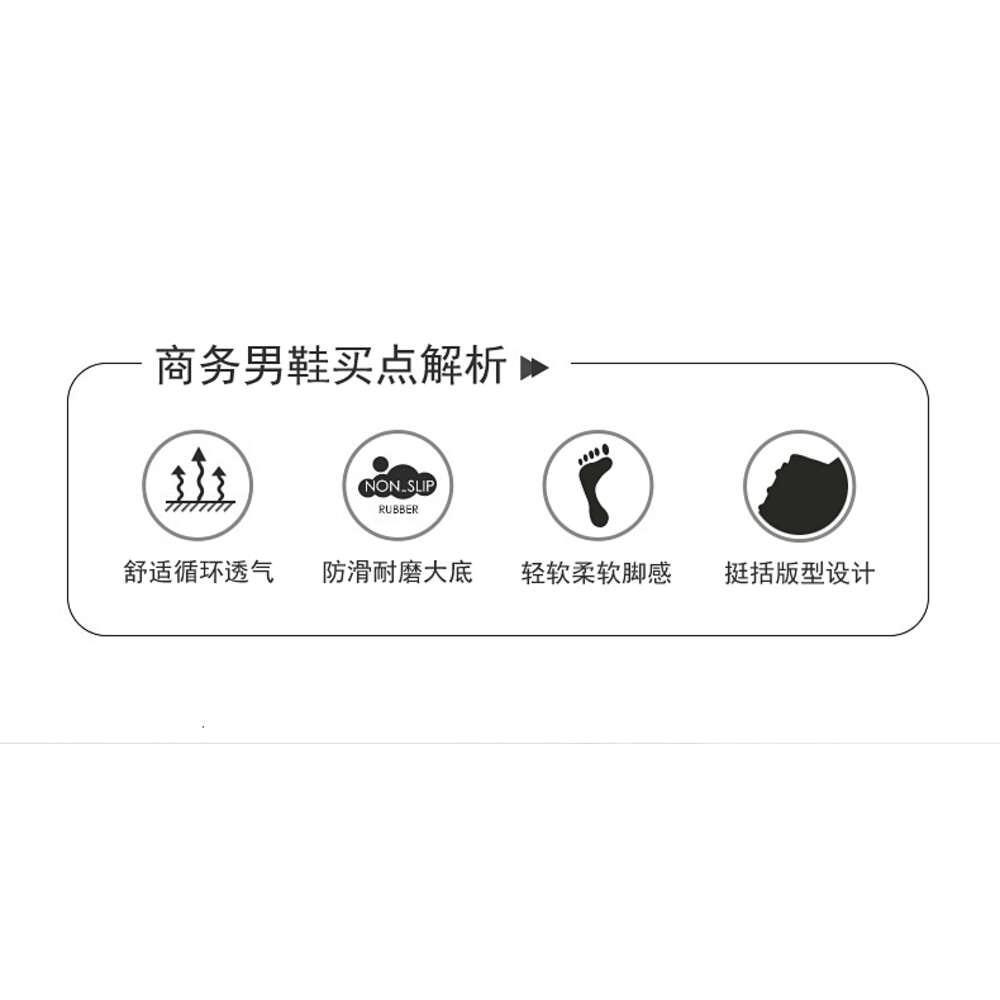 Taihao 5819 Top layer Cowhide Casual Leather Shoes Declaration Discount 38-44