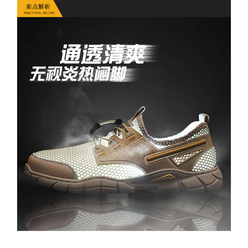 Taihao 28813 Large Casual Mesh Breathable Shoes 38-46