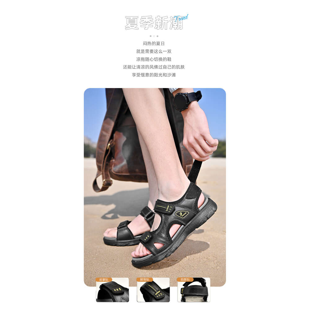 Taihao Shoes 9630 Beach Sandals 38-46 Batch 62