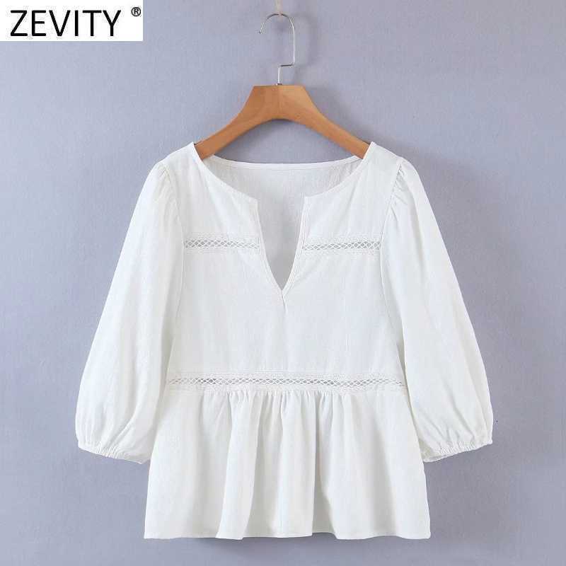Zevity Women Sweet V Neck Lace Patchwork Hem Pleat Ruffles Shirts Lady Lantern Sleeve Casual Slim Blouse Roupas Chic Tops LS9134 210603