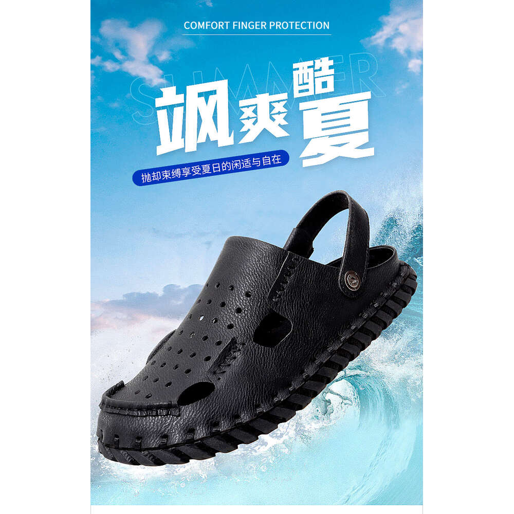 Taihao 5095 Large Handmade Sandals 38-46