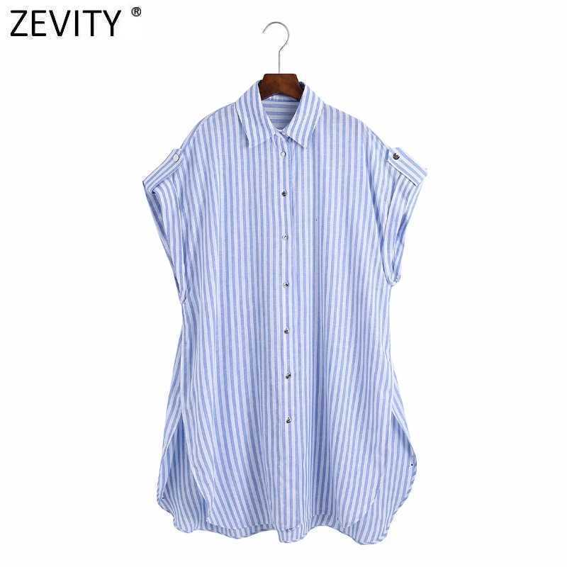 Zevity Women Vintage Striped Print Loose Smock Blouse Office Lady Short Sleeve Side Split Casual Shirts Chic Blusas Tops LS9352 210603