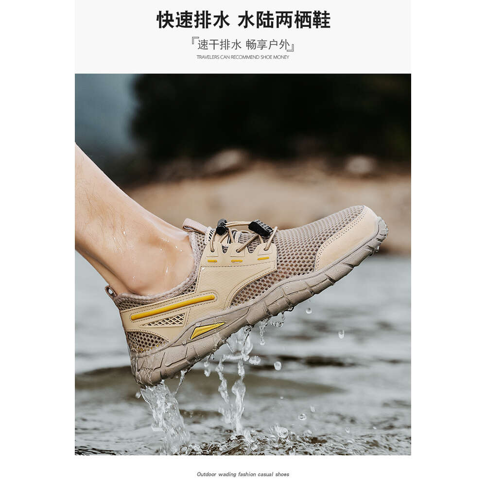 Taihao 28813 Large Casual Mesh Breathable Shoes 38-46