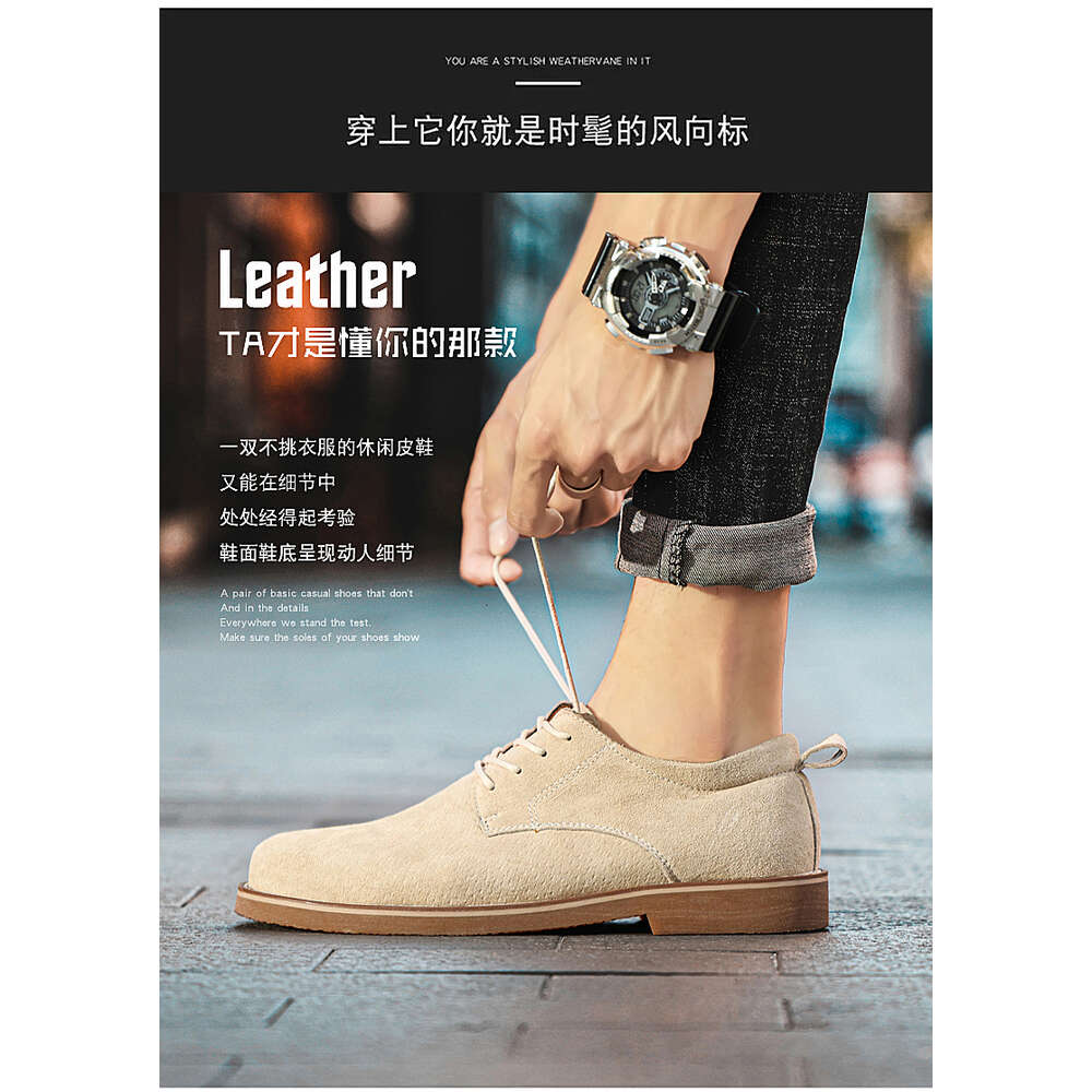 Taihao 1150 Large Genuine Leather Casual Low Help Work Shoes 38-46