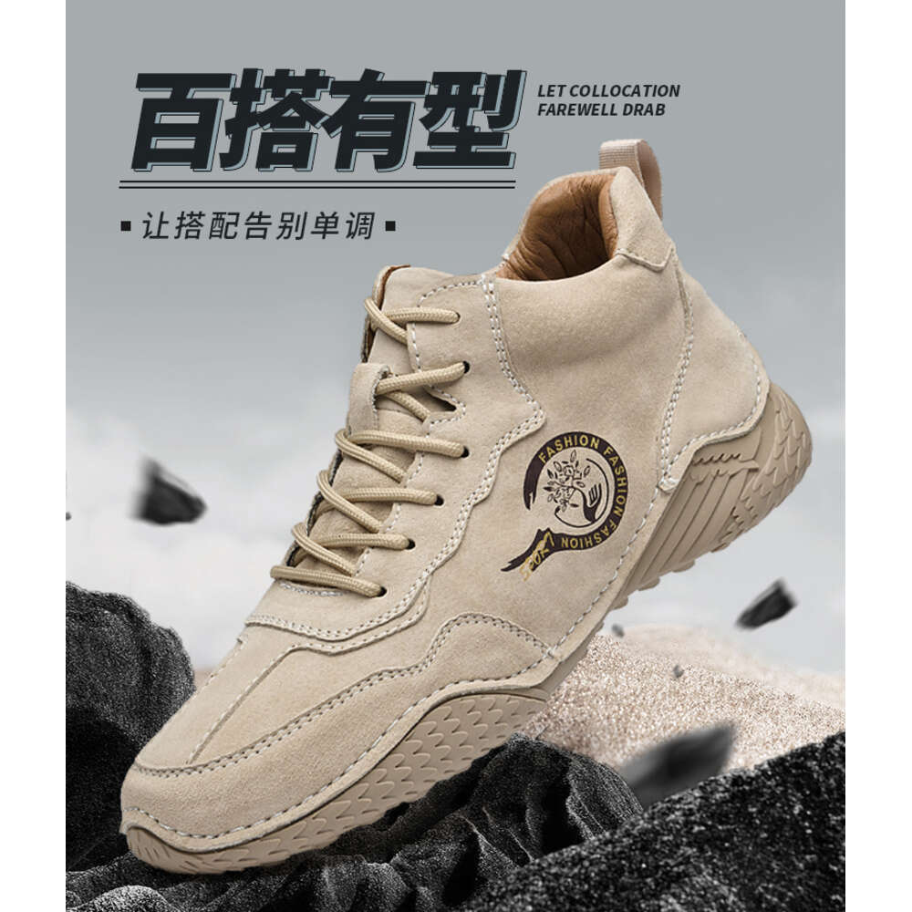 Taihao 55078 Large Pigskin Zhongbang Casual Shoes 38-46