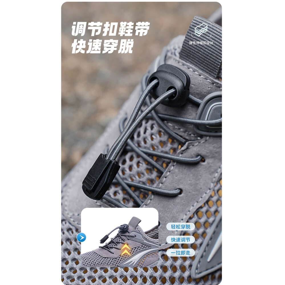 Taihao 2481 Large Casual Mesh Breathable Shoes 38-46