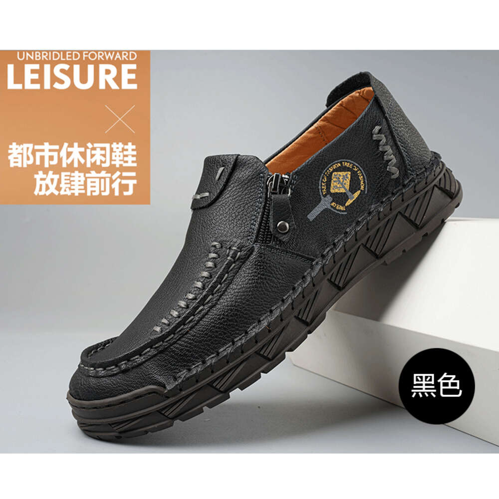 Taihao M666 Large Hand Sewn Casual Leather Shoes 39-48