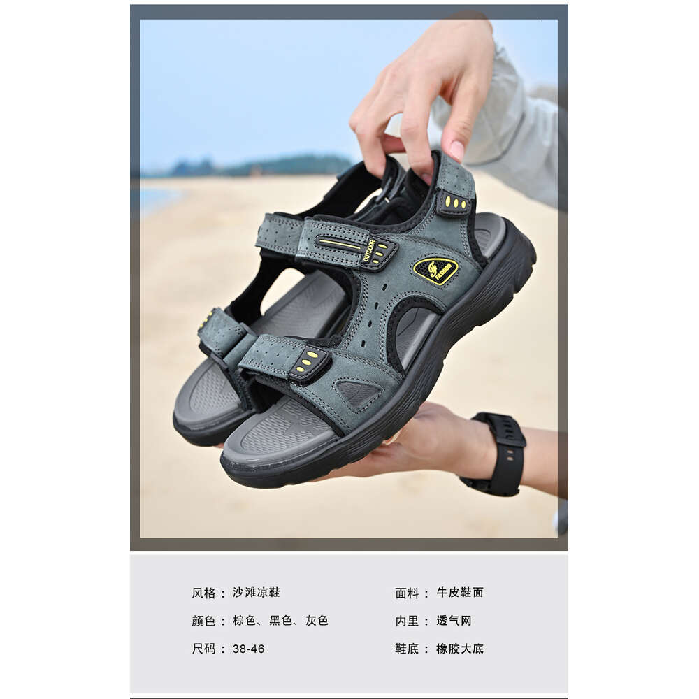 Taihao Shoes 9630 Beach Sandals 38-46 Batch 62