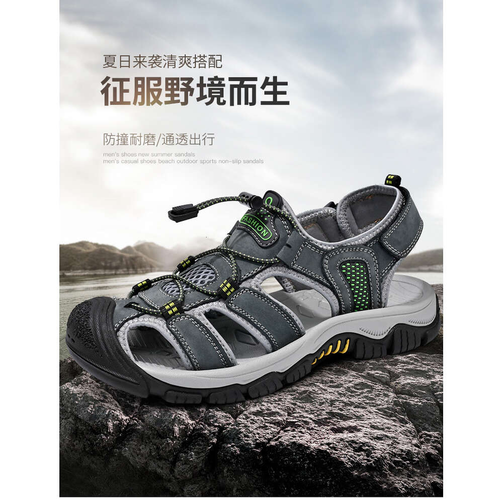 Taihao 90051 Large Pier Layer Fragmented Leather Baotou Sandals 38-46