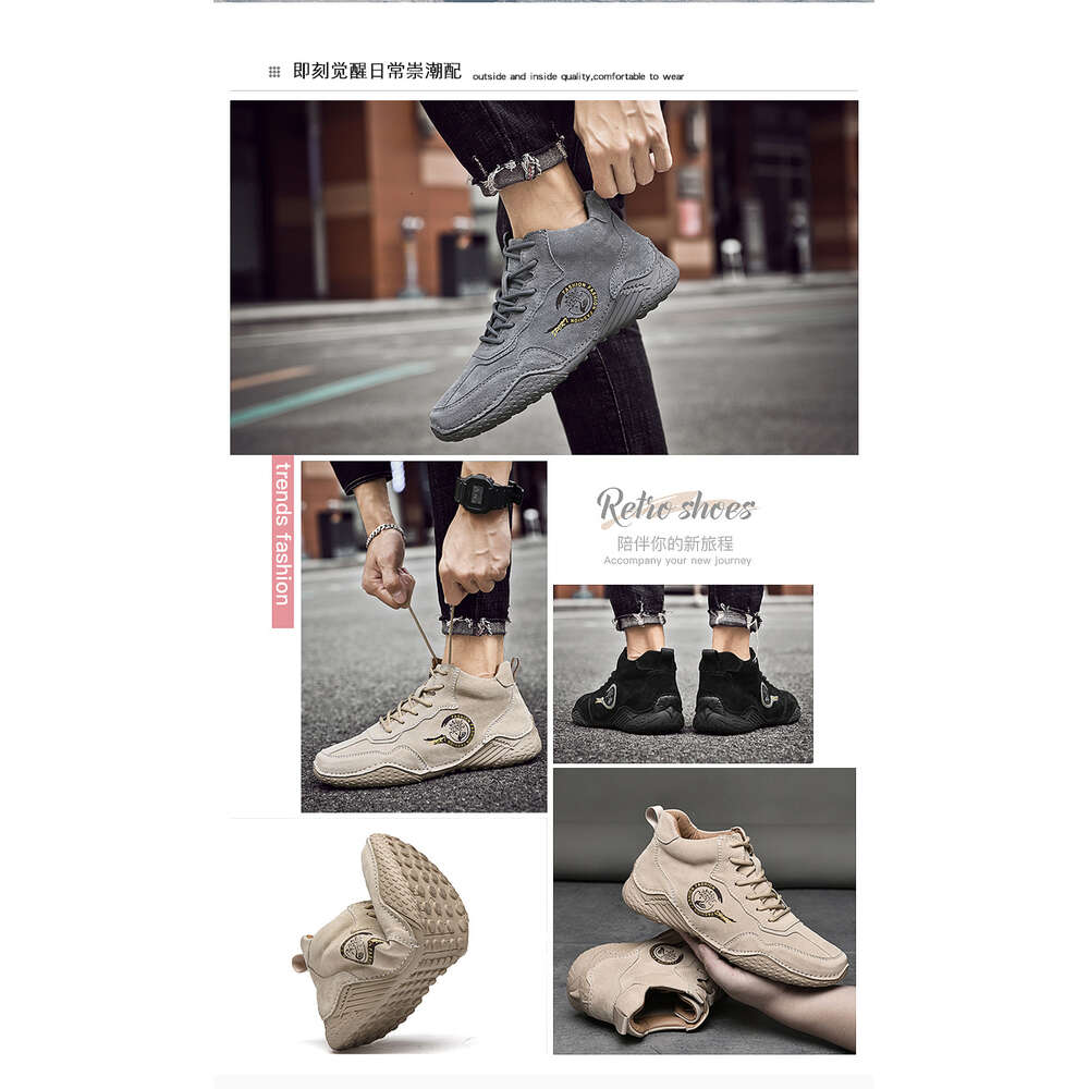 Taihao 55078 Large Pigskin Zhongbang Casual Shoes 38-46