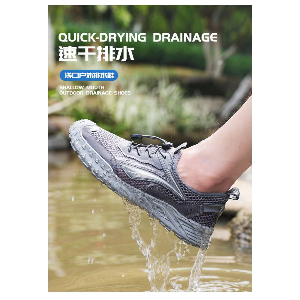 Taihao 2481 Large Casual Mesh Breathable Shoes 38-46