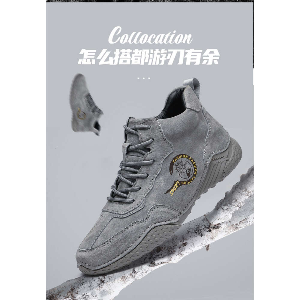 Taihao 55078 Large Pigskin Zhongbang Casual Shoes 38-46