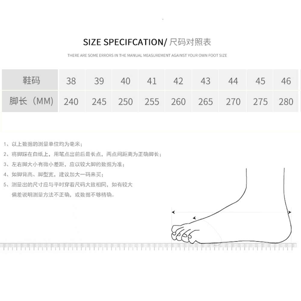 Taihao 5095 Large Handmade Sandals 38-46