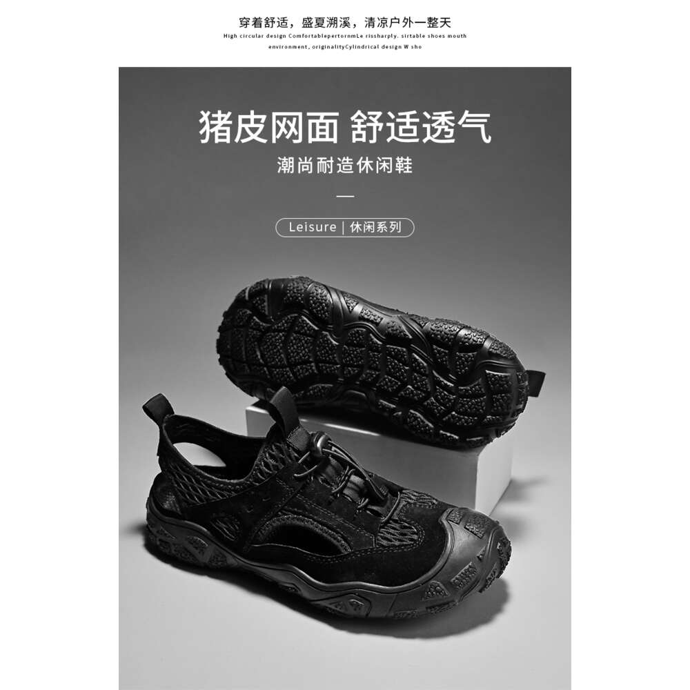 Taihao 8877 Large Outdoor Mountaineering Mesh Sandals 38-46