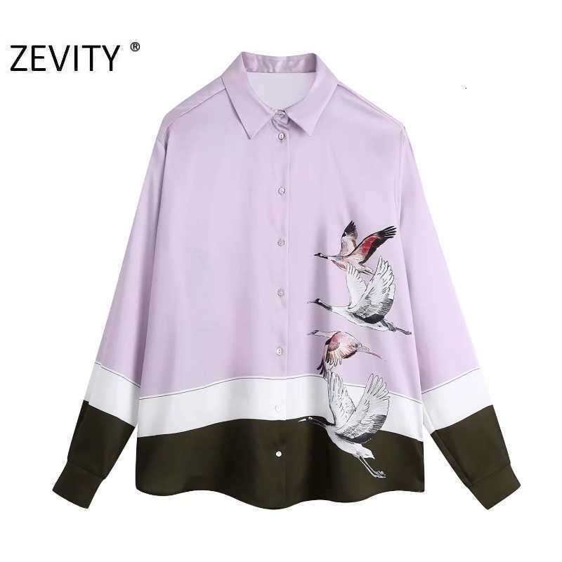 Zevity Women Vintage Crane Print Color Match Casual Smock Blouse Office Lady Turn Down Collar Shirts Chic Blusas Tops LS7270 210603