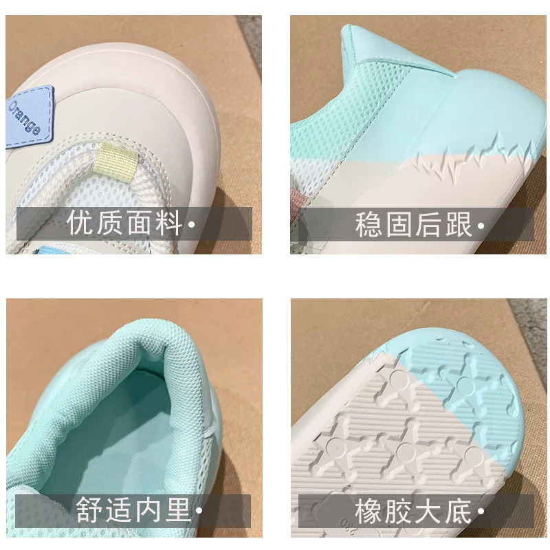 Womens shoes autumn round toe casual womens shoes wedge basket autumn comfortable cross sport rubber basic PU lace 240612