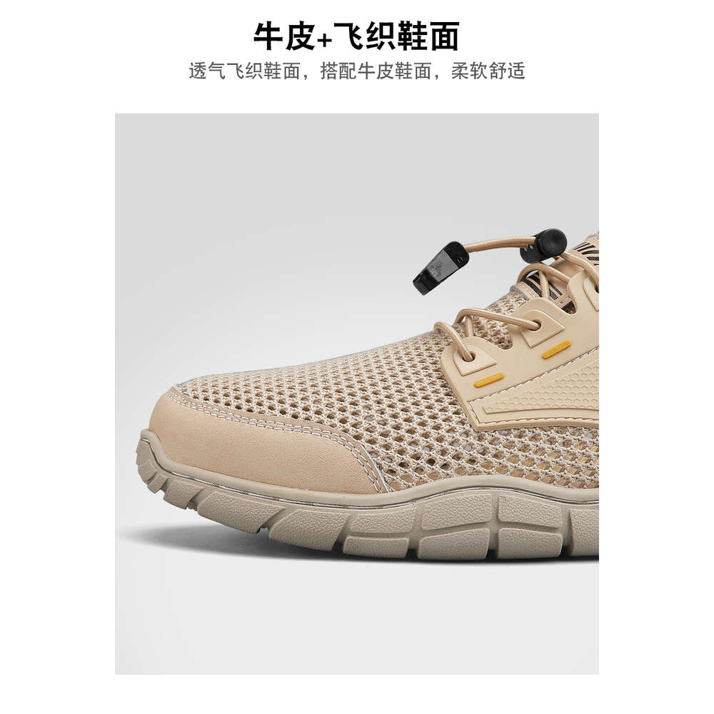 Taihao 28813 Large Casual Mesh Breathable Shoes 38-46