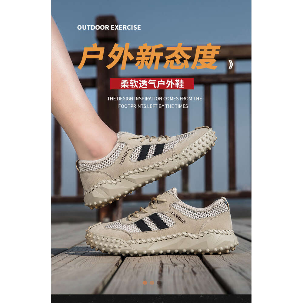 Taihao 22022 Breathable Mesh Shoes 39-45 (price control 95)