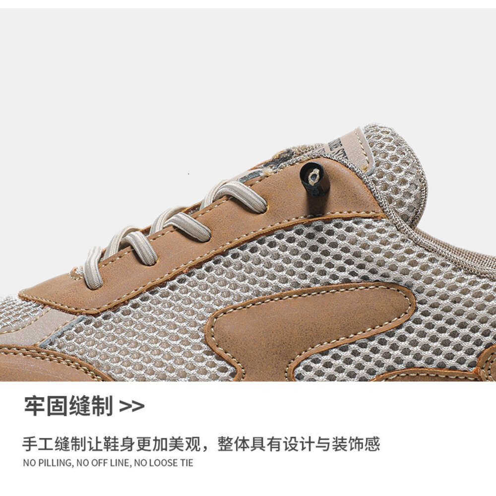 Taihao Superfiber Mesh Shoes 23026 Size 38-44