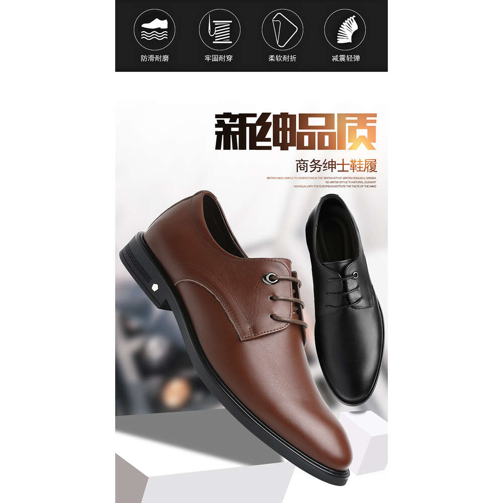 Taihao 5819 Top layer Cowhide Casual Leather Shoes Declaration Discount 38-44