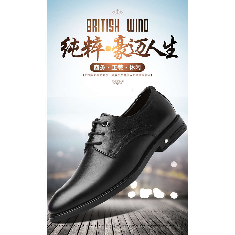 Taihao 5819 Top layer Cowhide Casual Leather Shoes Declaration Discount 38-44