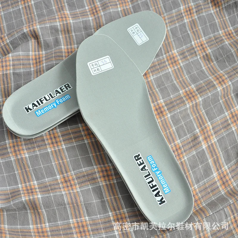 Anti perforation construction site anti stab foot pads wear-resistant soft insoles labor protection nail protection outdoor exterior walls 240612