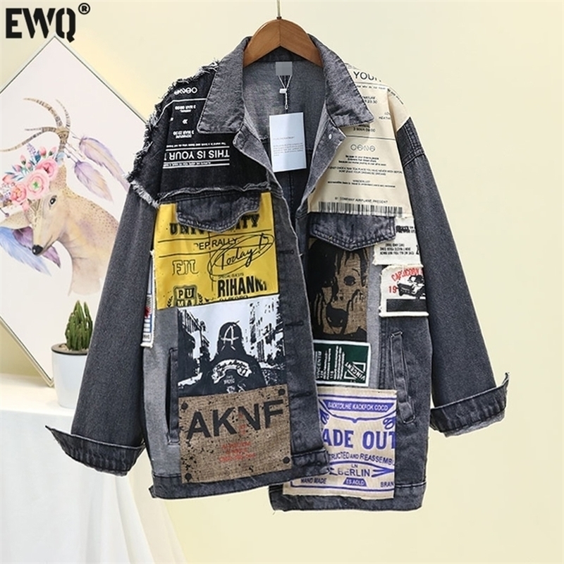 Womens Jackets EWQ Vintage Full Sleeve Appliques spaper Pattern Loose Chic Black Denim Jacket Leisure Trend Coat Autumn QL14001 220901