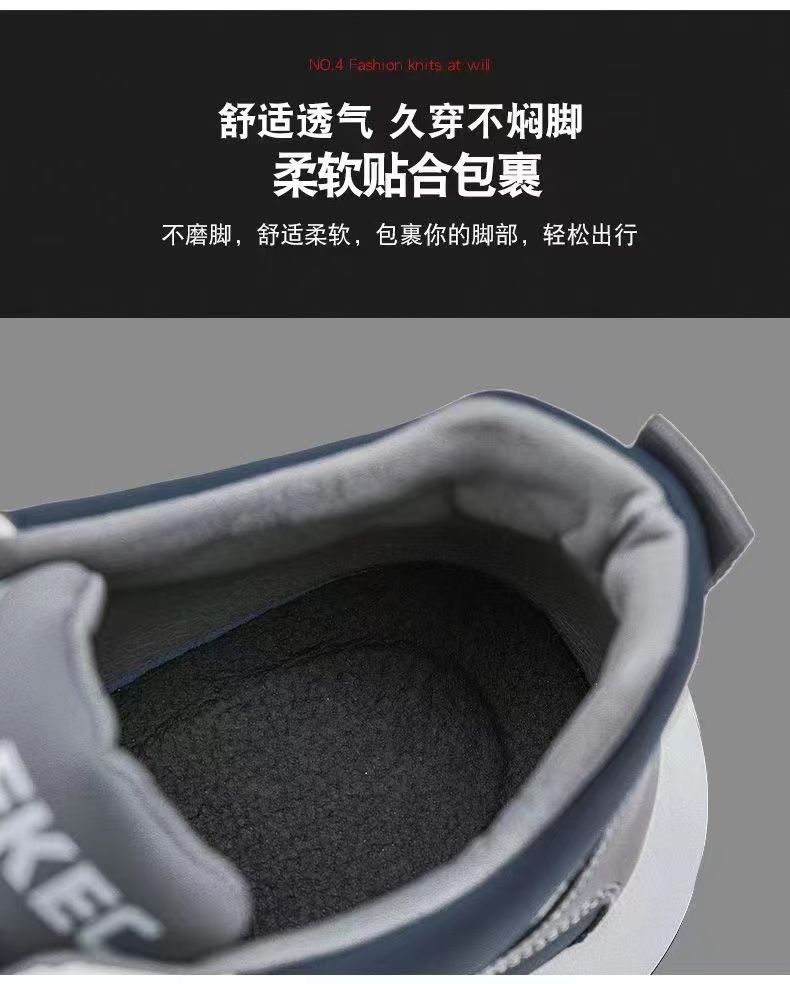 Sole Ddmysports Soft Sports New Spring Breathable Casual Fashion Trend Color Matching Low Top Men S Shoes Outdoor Shoes hoes hoes