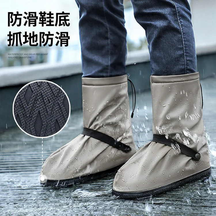 Wholesale of Rainproof Shoe Covers PVC Outdoor Travel Executive Rainproof and Anti slip Shoe Covers Silicone Rainproof Shoe Covers 240614