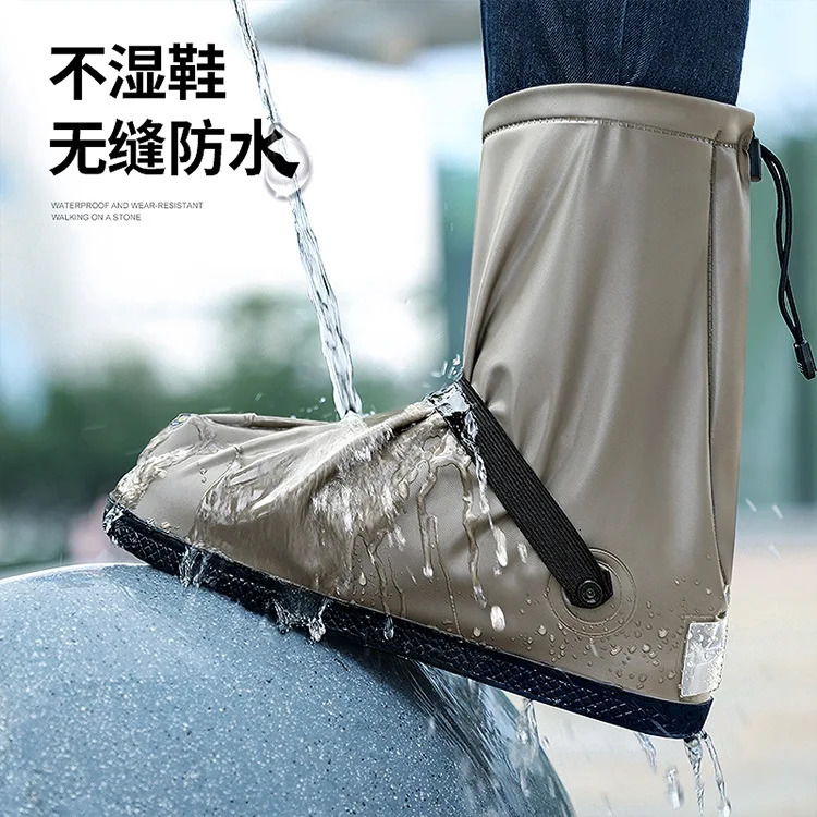 Wholesale of Rainproof Shoe Covers PVC Outdoor Travel Executive Rainproof and Anti slip Shoe Covers Silicone Rainproof Shoe Covers 240614