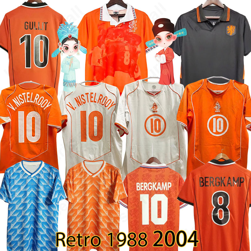 1988 Netherlands Retro Soccer Jersey V.NISTELROOY Van Basten 1996 2004 2020 Holland football shirts BERGKAMP Gullit Rijkaard DAVIDS national orange vintage