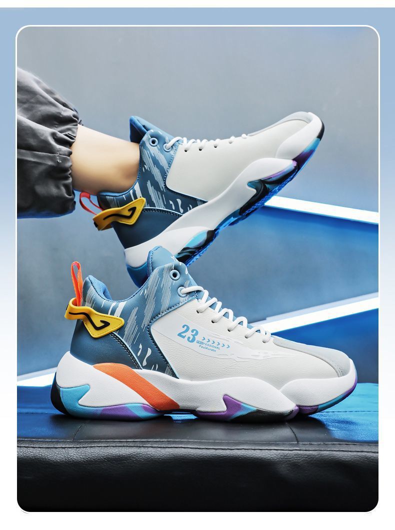new Men's shoes spring and autumn new fashion casual sports shoes to increase running shoes fashion all match basketball shoes 4 basketb