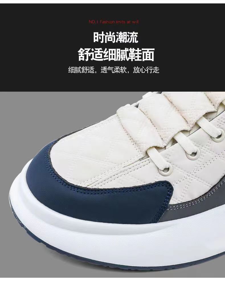 Sole Ddmysports Soft Sports New Spring Breathable Casual Fashion Trend Color Matching Low Top Men S Shoes Outdoor Shoes hoes hoes