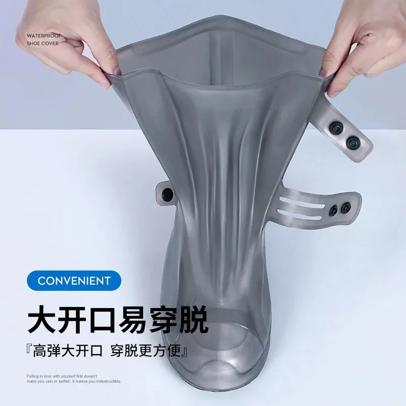 Rainproof shoe cover waterproof and non slip shoe cover Cubre Zapatos Para La Lluvia De silicone Cubierta Ipermeable Para Lluvia XXL 240614
