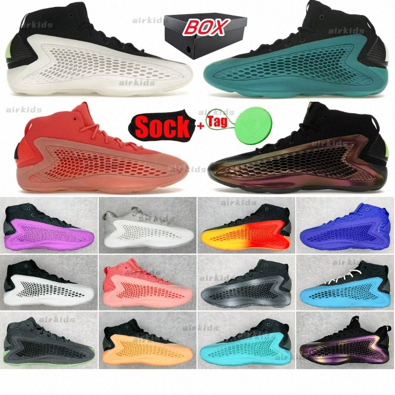 Ae 1 Designer Shoes AE 1 Sneakers With Love Velocity Blue Wave Georgia Red Clay…