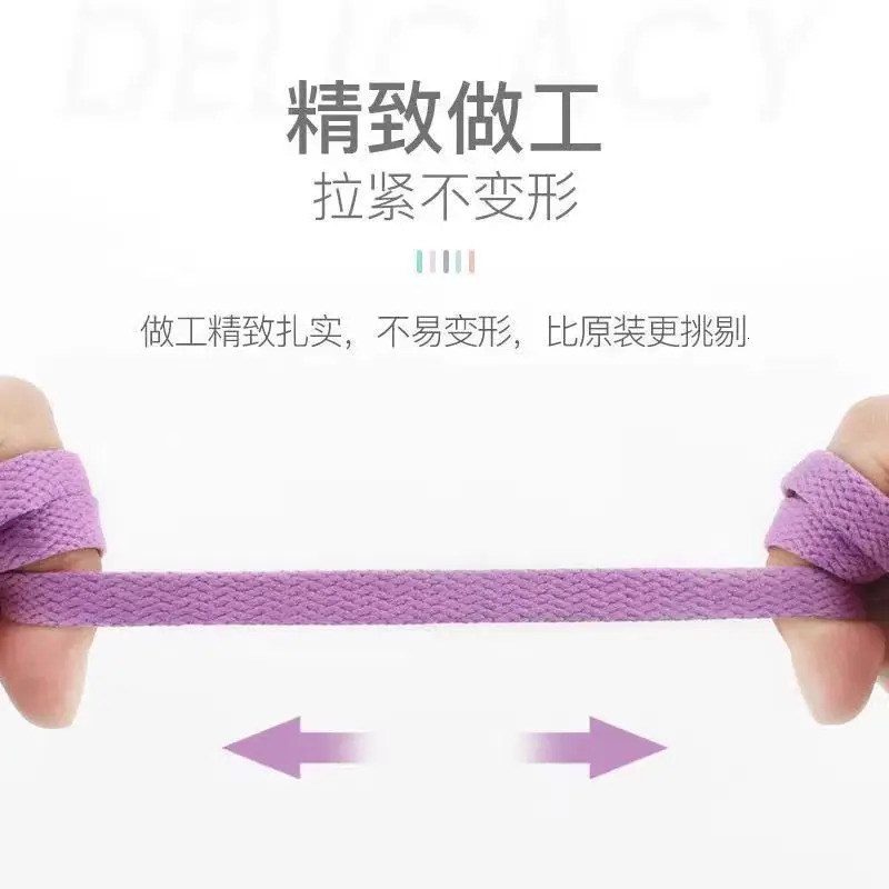 purchases of sports and leisure black and white inflatable flat bottomed casual womens shoe accessories in 2024 240615