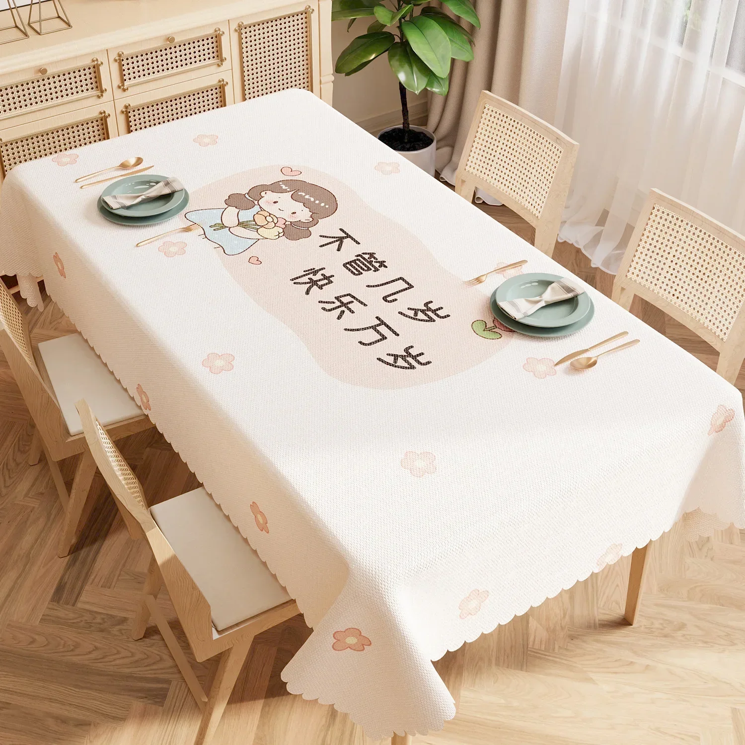 Toalha De Mesa Retangular Lugares Pes Para Mesa Tela Mantel 74WA01