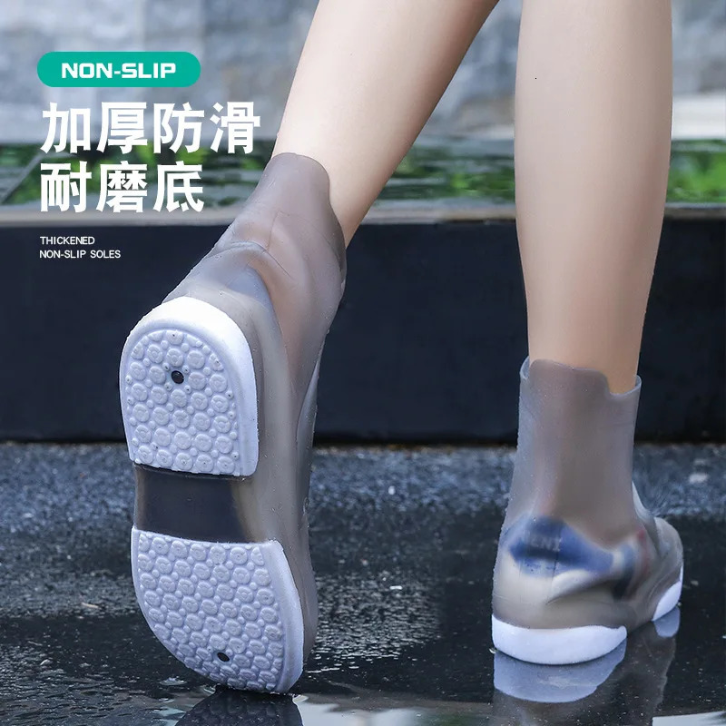 Reusable waterproof rain shoe covers washable rain shoe covers non slip shoe covers with buttons white durable accessories 240615
