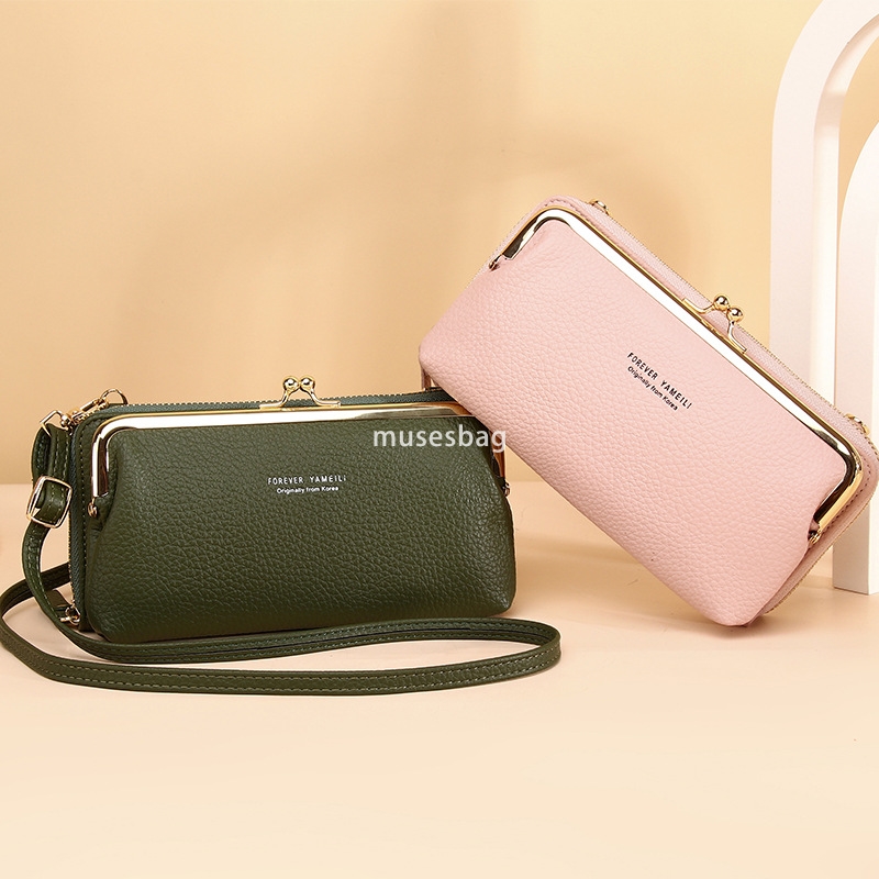 Designer Women's High Quality Atmosphere Large Capacity Bag Mobile Phone Bag Diagonal Cross Multi functional PU Evening Bag Fashionable Litchi Pa