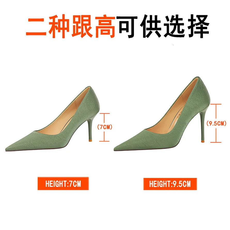 Korean Version Women High Heels Pumps Wedding Bridal Green Silk Heels Evening Party Beige Black Mid Low Heels Vintage 7239-2 240615