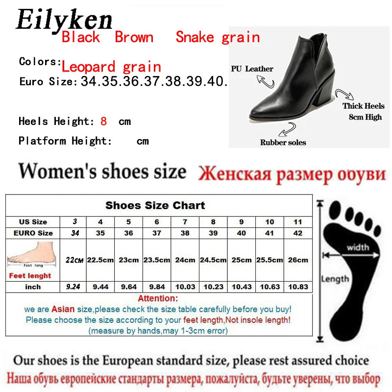 EilyKen Autumn Winter Casual Western Cowboy Ankle Boots Women Snake Cowgirl Booties Short Cossacks Botas High Heels Shoes 240615