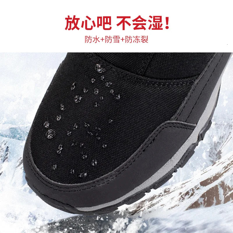 30% wool womens snow boots warmer winter shoes non slip mens snow boots large-sized 36-45 outdoor shoes 240614