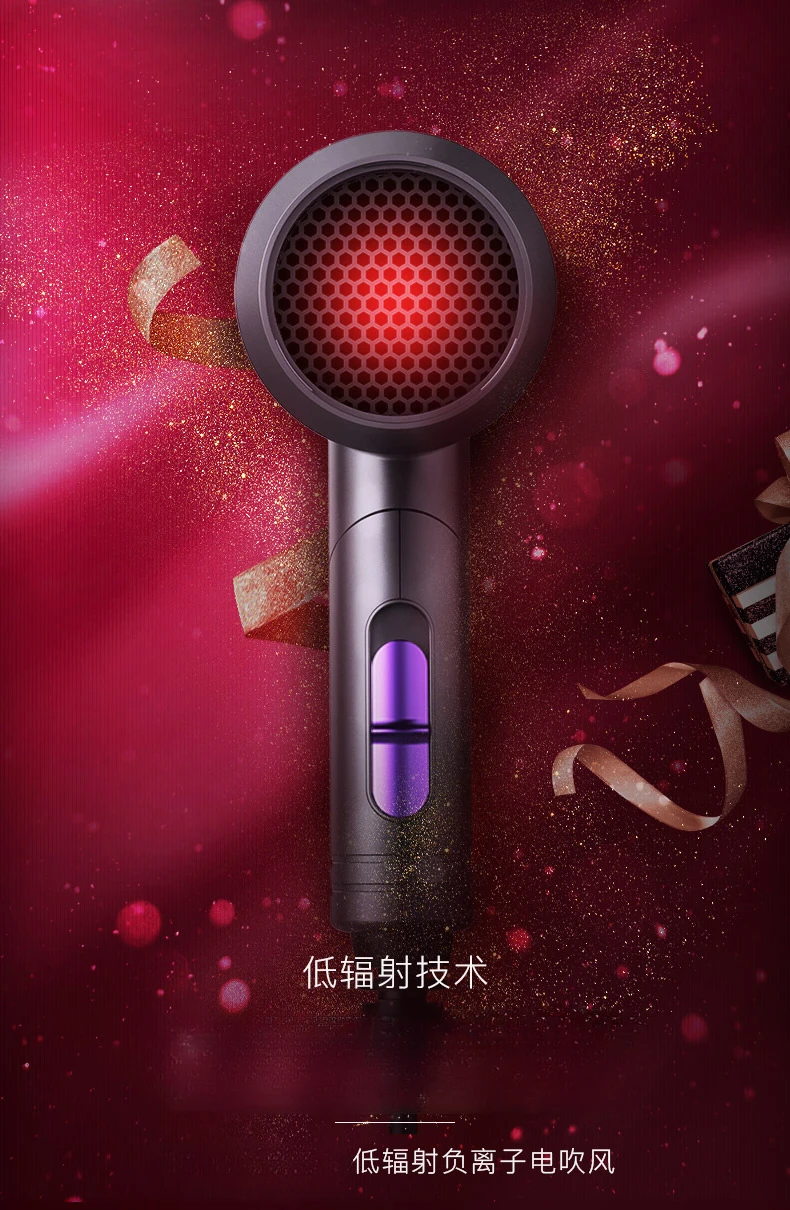 Suitable for family and outdoor hair dryers, anion hair care, quick-drying and low-power hair dryers, new products for dormitory