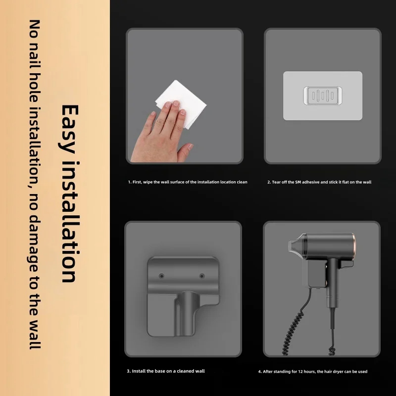New Hotel And Hotel Hair Dryer 220V Wall Mounted High-Power Blue Light Negative Ion Hair Care Hair Dryer Without Punching Hole