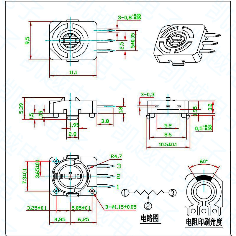 Remote control aircraft rocker RC airplane potentiometer piece B502 502 5K 60° 50° 45°
