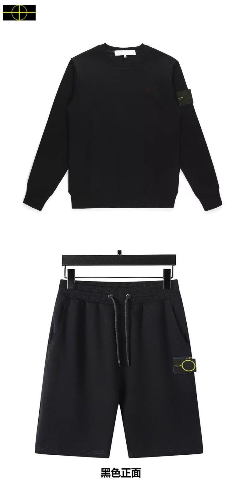 B2 Spring And Autum… - image