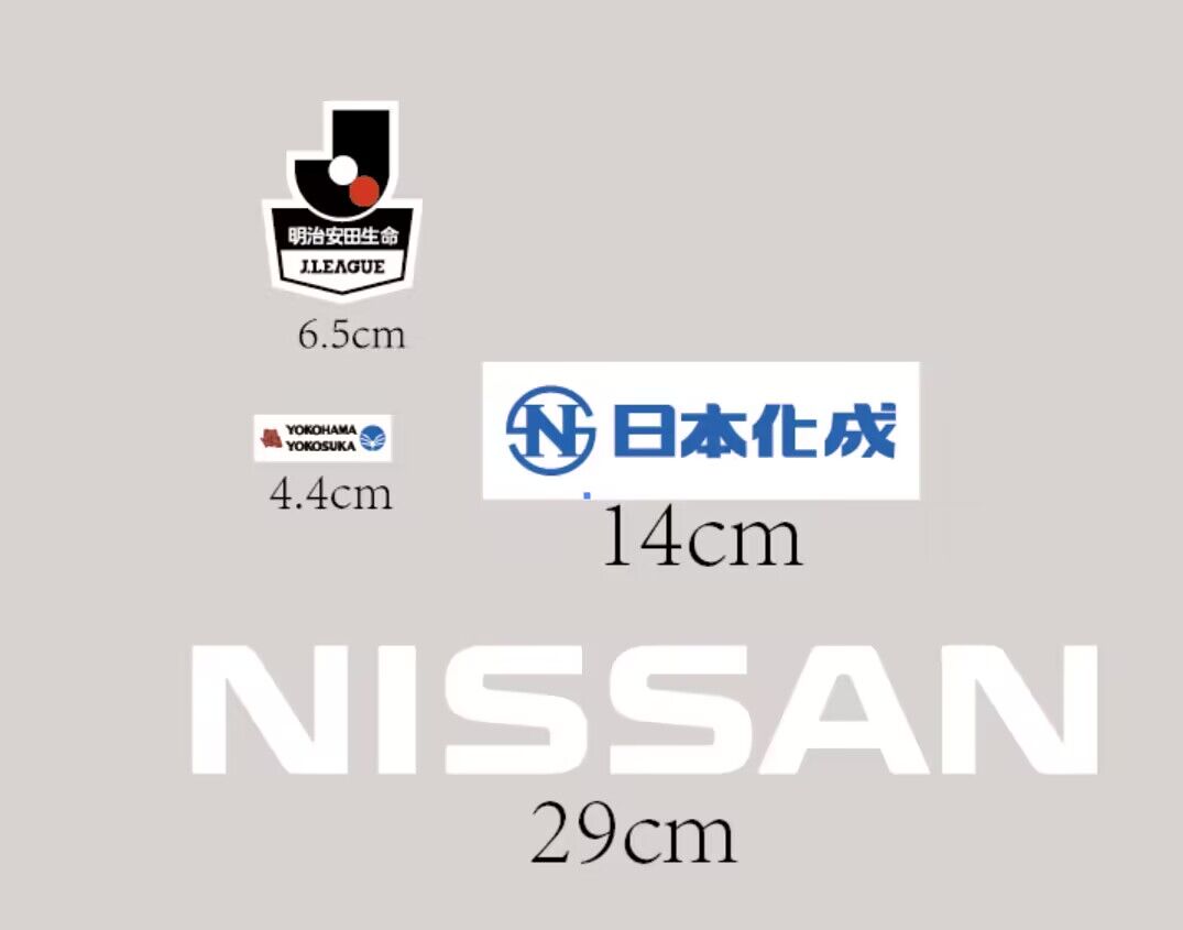 J League Sponsor Pa… - image